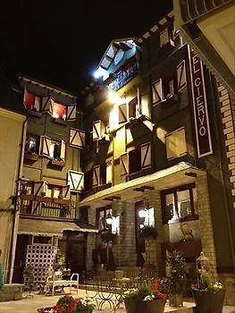 El Ciervo Hotel 2*